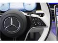 2023 Mercedes-Benz S-Class