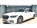 2023 Mercedes-Benz S-Class