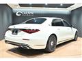 2023 Mercedes-Benz S-Class