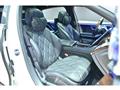2023 Mercedes-Benz S-Class