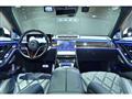 2023 Mercedes-Benz S-Class