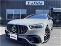 2023 Mercedes-Benz S-Class