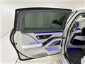 2023 Mercedes-Benz S-Class
