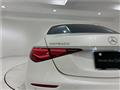 2023 Mercedes-Benz S-Class