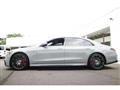 2023 Mercedes-Benz S-Class