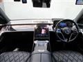 2022 Mercedes-Benz S-Class