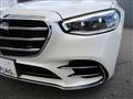 2022 Mercedes-Benz S-Class