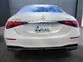 2022 Mercedes-Benz S-Class