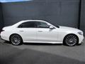 2022 Mercedes-Benz S-Class