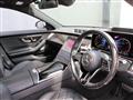2022 Mercedes-Benz S-Class