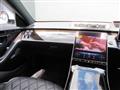 2022 Mercedes-Benz S-Class