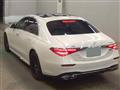2022 Mercedes-Benz S-Class