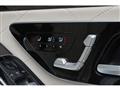 2022 Mercedes-Benz S-Class
