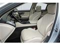 2022 Mercedes-Benz S-Class
