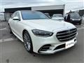 2022 Mercedes-Benz S-Class