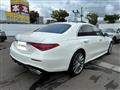 2022 Mercedes-Benz S-Class