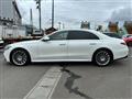 2022 Mercedes-Benz S-Class