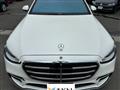 2022 Mercedes-Benz S-Class