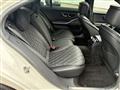 2022 Mercedes-Benz S-Class