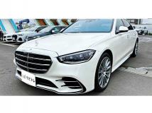 2022 Mercedes-Benz S-Class