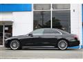 2022 Mercedes-Benz S-Class