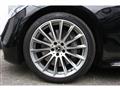 2022 Mercedes-Benz S-Class