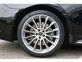 2022 Mercedes-Benz S-Class