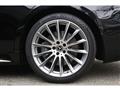 2022 Mercedes-Benz S-Class