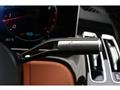 2022 Mercedes-Benz S-Class