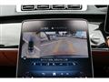 2022 Mercedes-Benz S-Class