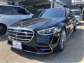 2022 Mercedes-Benz S-Class