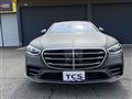 2022 Mercedes-Benz S-Class