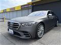 2022 Mercedes-Benz S-Class