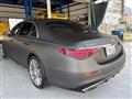 2022 Mercedes-Benz S-Class