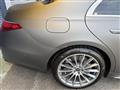 2022 Mercedes-Benz S-Class