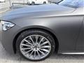 2022 Mercedes-Benz S-Class