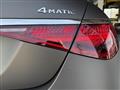 2022 Mercedes-Benz S-Class