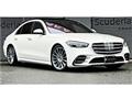 2022 Mercedes-Benz S-Class
