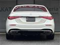 2022 Mercedes-Benz S-Class