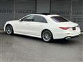2022 Mercedes-Benz S-Class