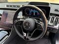 2022 Mercedes-Benz S-Class