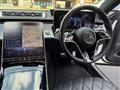2022 Mercedes-Benz S-Class