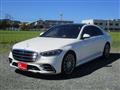 2022 Mercedes-Benz S-Class