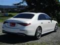 2022 Mercedes-Benz S-Class