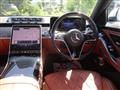 2022 Mercedes-Benz S-Class