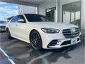 2022 Mercedes-Benz S-Class