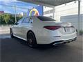 2022 Mercedes-Benz S-Class