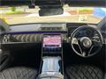 2022 Mercedes-Benz S-Class