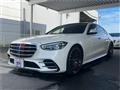 2022 Mercedes-Benz S-Class