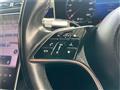 2022 Mercedes-Benz S-Class